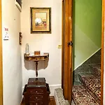 Bosnian House サラエヴォ