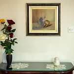 Bosnian House * サラエヴォ